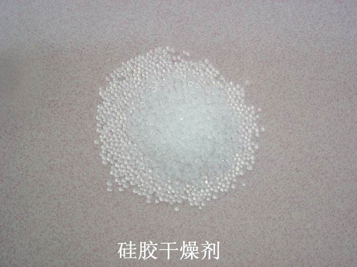 涡阳县硅胶干燥剂回收